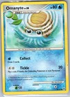 Omanyte