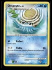Omanyte