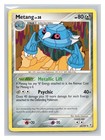 Metang