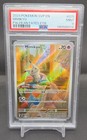 Mimikyu
