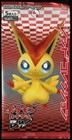 Booster Box
