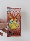 Booster Box
