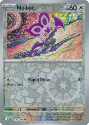 Noibat