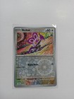Noibat
