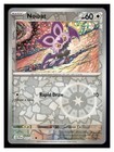 Noibat