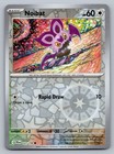 Noibat