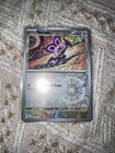 Noibat