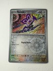 Noibat