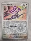 Noibat