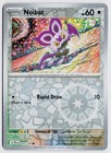 Noibat