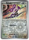 Noibat
