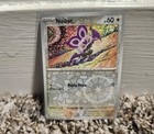 Noibat