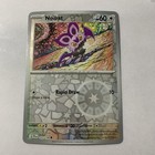 Noibat