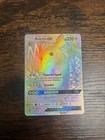Raichu GX