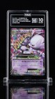 Mega Mewtwo EX
