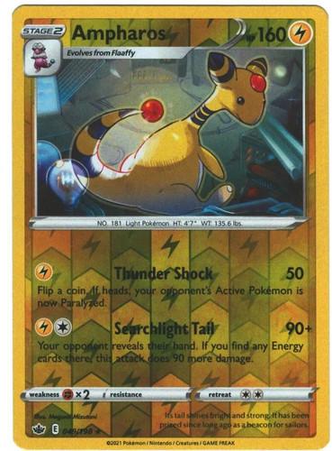 Ampharos