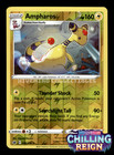 Ampharos