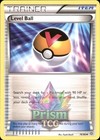 Level Ball
