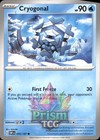 Cryogonal