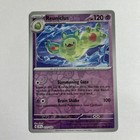 Reuniclus