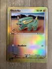 Electrike