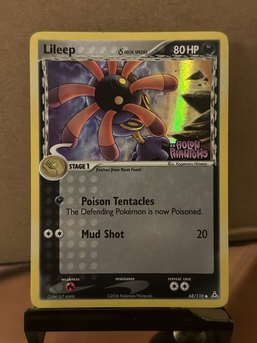 Lileep