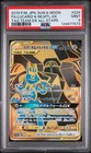 Lucario & Melmetal GX