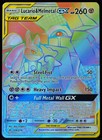 Lucario & Melmetal GX