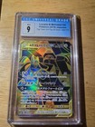 Lucario & Melmetal GX