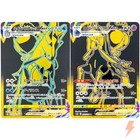 Ice Rider Calyrex VMAX