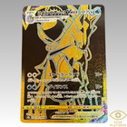 Ice Rider Calyrex VMAX