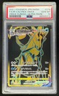 Ice Rider Calyrex VMAX