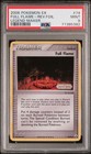 Full Flame