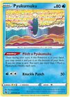 Pyukumuku
