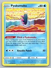 Pyukumuku