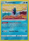 Pyukumuku