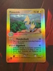 Manectric