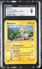 Manectric