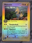 Manectric