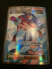 Skyla