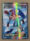 Skyla