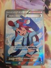 Skyla