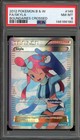 Skyla