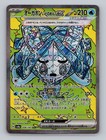 Wellspring Mask Ogerpon Ex
