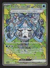 Wellspring Mask Ogerpon Ex