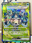 Wellspring Mask Ogerpon Ex