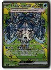Wellspring Mask Ogerpon Ex