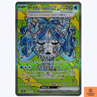 Wellspring Mask Ogerpon Ex