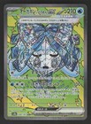 Wellspring Mask Ogerpon Ex