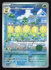 Sunflora